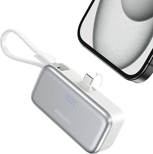 Philips (フィリップス) モバイルバッテリー 小型 直差し コードレス 4900mAh 軽量 iPhone 15 16 対応 折畳み式 USB-Cコネクター type-c ケーブル 内蔵 タイプc モバイル充電器 3台同時充電/パススルー機能/LEDディスプレイ PSE認証済 ホワイト DLP2558CW