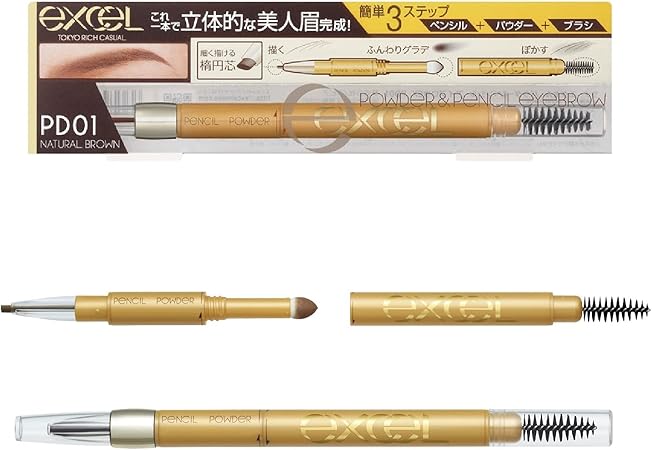 excel(エクセル)パウダー&ペンシルアイブロウEXPD01(ナチュラルブラウン)アイブロウペンシルアイブロウブラシアイブロウパウダー 眉毛