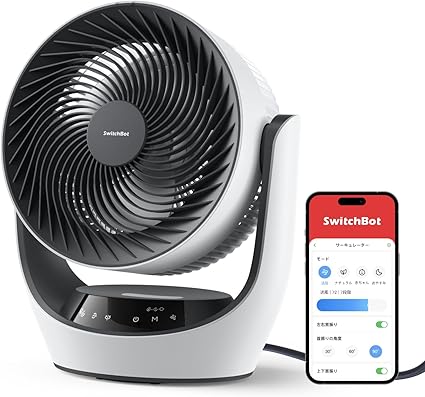 SwitchBot サーキュレーター Lite 静音 首振り - スイッチボット 扇風機 ~30畳 DCモーター 省エネ 無段階風量調整 リモコン付き Alexa Google Home Siriに対応