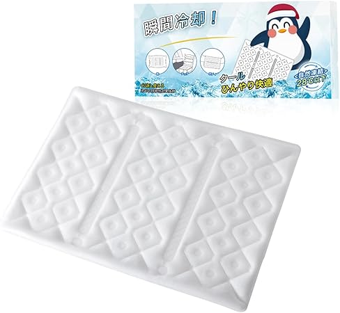 アイス枕 氷枕 冷感枕 ひんやりマット 冷却マット 氷嚢 結露なし 瞬間冷却 繰り返し使える 熱中症対策 夏グッズ 寝具 クール ひんやり 人用 ペット用 多用途 室内 屋外 昼休み 折り畳み可 花火大会 スポーツ観戦 アウトドア