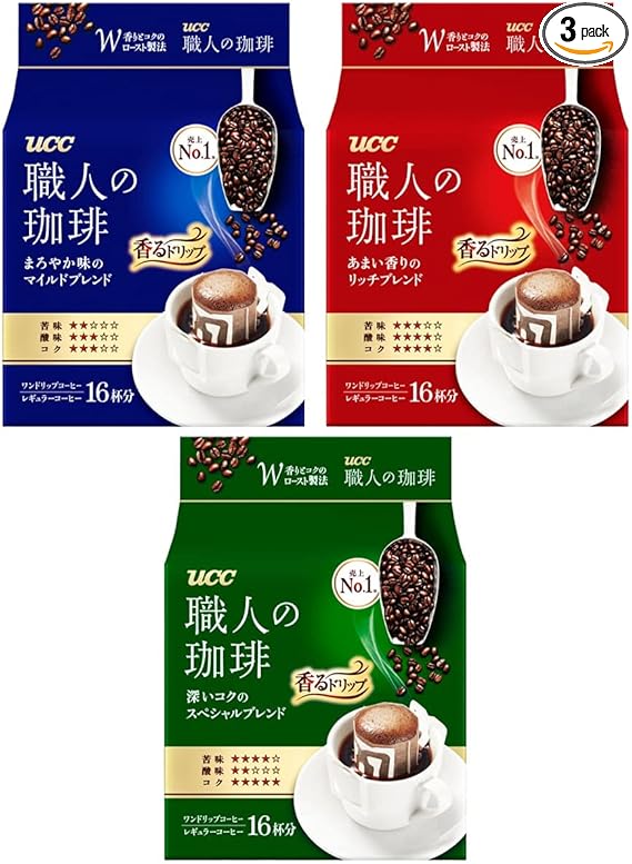 【セット商品】UCC 職人の珈琲 ドリップコーヒー 飲み比べアソートセット ×48袋 レギュラー(マイルド・スペシャル・リッチ)【ワンドリップ】