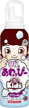 温泡 Kids 温泡キッズ 遊べる入浴 あわっぴー (ブドウの香り) お風呂 泡 あそび 子ども用 おもちゃ バスグッズ お風呂遊び こども向け