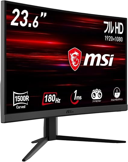【Amazon.co.jp限定】MSI 湾曲ゲーミングモニター G24C4 E2 23.6インチ/フルHD/VAパネル/180Hz/1ms/Adaptive Sync/HDMI/DP/メーカー3年保証