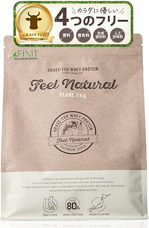 FIXIT FEEL NATURAL Glass Fed Protein, 2.2 lbs (1 kg) (Plain)
