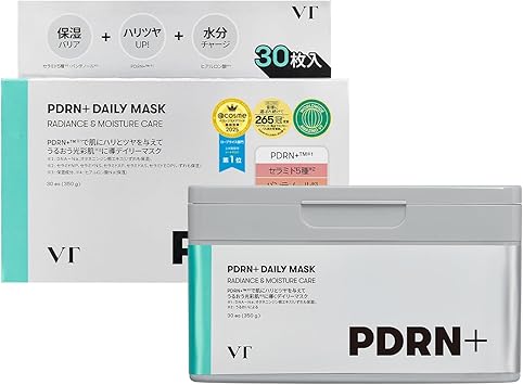 VTCOSMETICS(ブイティコスメテックス) フェイスマスク スキンケア (8.PDRN+ デイリーマスク)
