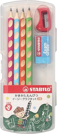 STABILO スタビロ かきかた学習鉛筆 イージーグラフ スターターセット 2B 4色各1本 右手用 三角 持ち方 矯正 名前入り 子供 幼児 男の子 女の子 4本 LP0074 ブルー・ピンク・オレンジ・グリーン