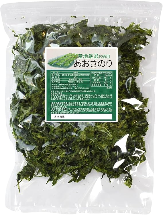 あおさのり 90g 産地厳選 三重県産 愛知県産 海藻 アオサ 海苔 チャック付袋入 お買得