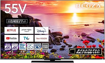 REGZA 55インチ 4K液晶テレビ レグザ 55Z770L 4Kチューナー内蔵 外付けHDD 裏番組録画 スマートテレビ (2022年モデル)