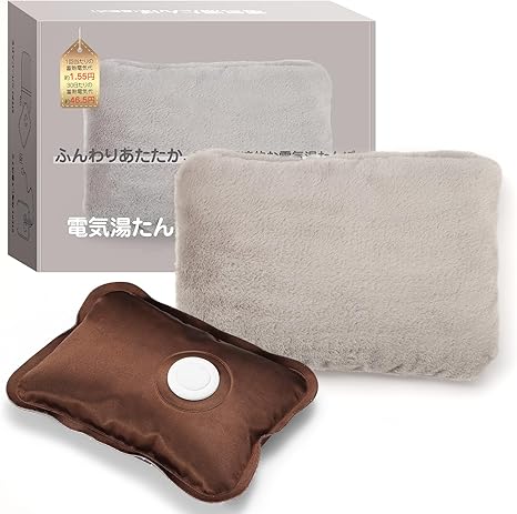 【2024冬 新登場】YUSIDO 湯たんぽ 充電式 蓄熱式 電気湯たんぽ 4~12H長時間保温 省エネ クリスマス プレゼント 防爆充電器 過熱防止 急速充電 冷え対策 エコ 省エネ 暖房器具 ギフト (ベージュグレー)