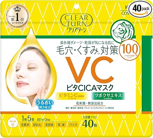 クリアターン ビタCICA フェイスパック 毛穴・くすみケア 低刺激処方 大容量 40枚 ビタミンC誘導体 ツボクサエキス配合 KOSE