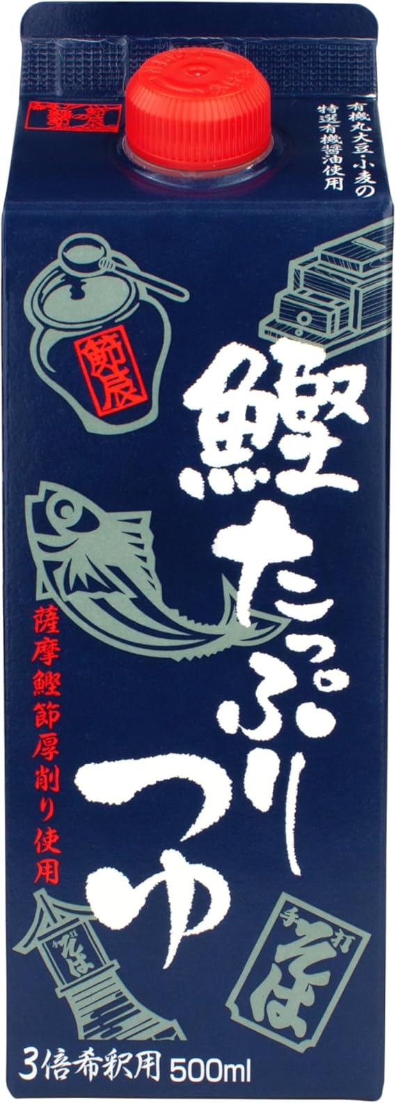 節辰商店 出汁 だし 鰹たっぷりつゆ 500ml 3倍濃縮 化学調味料・保存料無添加