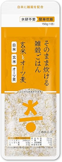 こめからだ 玄米とオーツ麦 雑穀米 無洗米 150g×10入り国産 白米 玄米