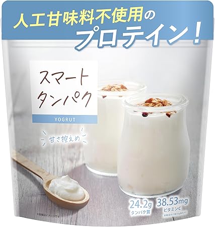スマートタンパク スマタン プロテイン ヨーグルト味 人工甘味料不使用 国内製造 800g アミノ酸スコア100 甘さ控えめ 女性用 監修 コラーゲン ビタミン ナイアシン 配合