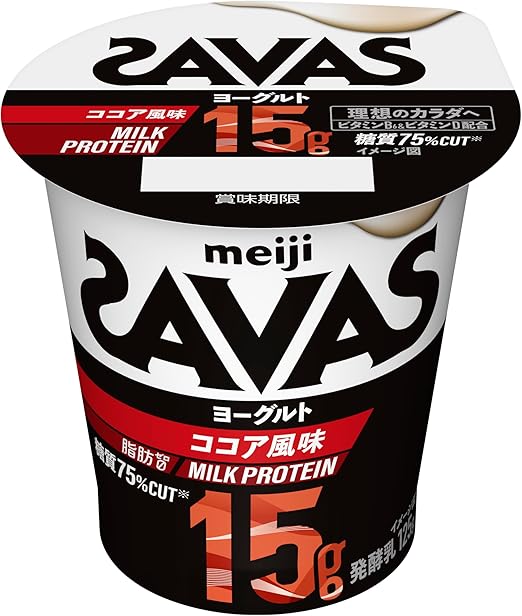【Amazon.co.jp限定】明治 ザバス(SAVAS) MILK PROTEIN ヨーグルト 脂肪0 125g×12個(ココア風味)【クール便】