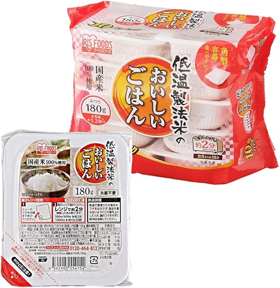 アイリスオーヤマ(IRIS OHYAMA) パックご飯 180g 国産米 100% 低温製法米 非常食 米 レトルト 180g×10個【約2分で新米気分】