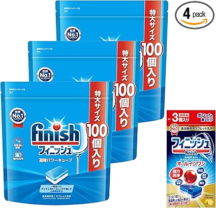 Finish 食洗機 洗剤 フィニッシュ タブレット パワーキューブ 100個入 ×3 袋 + 試供品付き (オールインワン プレミアム パワーボールキューブ 3個入) 【Amazon.co.jp 限定】