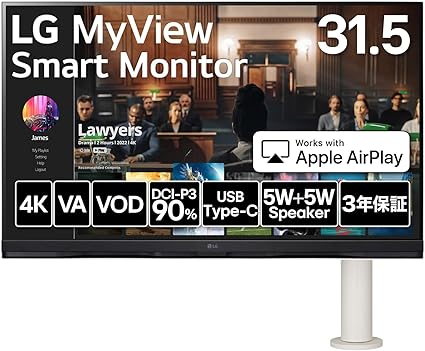 【VGP2023 Summer 企画賞/金賞】32SQ780S-W/LG スマートモニター/SMART Monitor / 31.5インチ 4K(3840×2160) / webOS22搭載 / VA/アンチグレア/AirPlay 2 / USB Type-C、eARC対応HDMI/エルゴノミックアーム/チルト、ピボット、スイベル、高さ調整対応/チューナーレステレビ/ 3年安心・無輝点保証