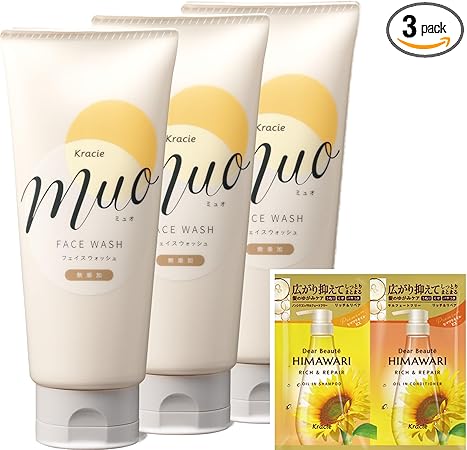ミュオ 無添加 クリーム洗顔料 120g×3 セット おまけ付き | 天然 精油 敏感肌 乾燥肌 保湿