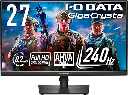 アイ・オー・データ IODATA ゲーミングモニター 27インチ GigaCrysta 240Hz フルHD 0.2ms AHVAパネル (HDMI×2/DisplayPort/スピーカー付/高さ調整/縦横回転/メーカー3年保証/土日サポート/日本メーカー) EX-GD271UAX