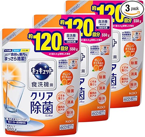 キュキュット 【まとめ買い】 食器用洗剤 食洗機用 クエン酸オレンジオイル 詰め替え 550g × 3個