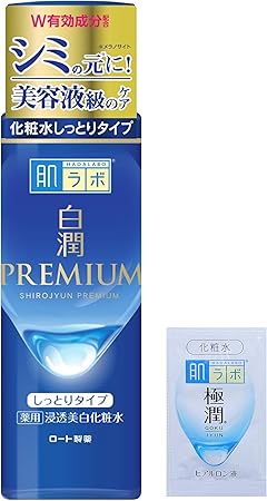 肌ラボ 白潤プレミアム 薬用浸透美白化粧水しっとり 170mL +極潤サシェット付 【医薬部外品】【Amazon.co.jp限定品】