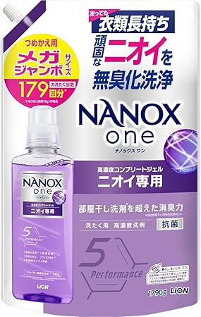 NANOXone(ナノックスワン) ニオイ専用 詰替メガジャンボ1790g パウダリーソープ 部屋干し洗剤を超えた消臭力 洗濯洗剤 色変化防止 抗菌 ウイルス除去 洗濯槽のニオイ抑制
