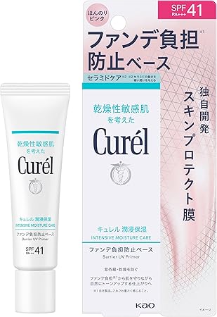 キュレル 潤浸保湿 ファンデ負担防止ベース 30g【化粧下地】