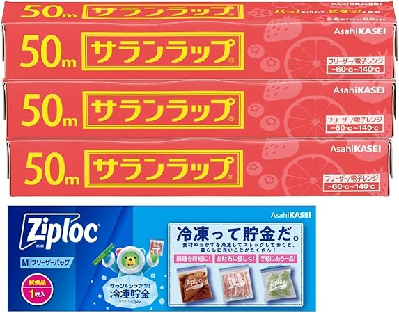 サランラップ 【まとめ買い】 22cm×50m 3本パック おまけ付き 【Amazon.co.jp限定】
