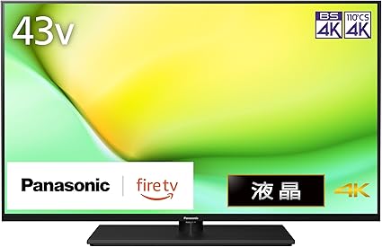 パナソニック 43V型 液晶 テレビ 4K TV-43W90A VIERA FireTV搭載 転倒防止スタンド 2024年ミドルモデル