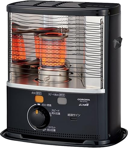 CORONA(コロナ) 石油ストーブ 【日本生産】 (木造6畳 / コンクリート8畳 まで) 電源不要 防災対策 キャンプ タンク容量3.7L ワンタッチ給油 ダークグレー RX-22YA(HD)