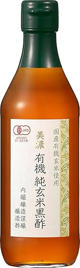 内堀醸造 美濃有機純玄米黒酢 360ml 有機純玄米黒酢 1 本