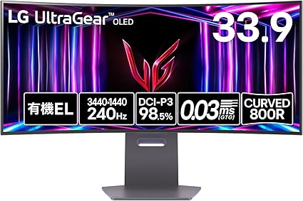 【VGP 2025 金賞】LG ゲーミング モニター UltraGear OLED 34GS95QE-B 33.9インチ/21:9 曲面型ウルトラワイド(3440×1440)/有機EL/240Hz/0.03ms(GTG、VESA ClearMR 13000)/DisplayHDR True Black 400/VRR(可変リフレッシュレート)/PIP、PBP(2PBP)
