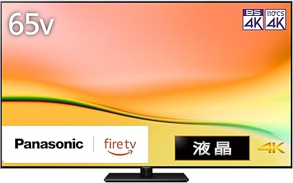 パナソニック 65V型 液晶 テレビ 4K TV-65W95A VIERA FireTV搭載 2024年フラグシップモデル
