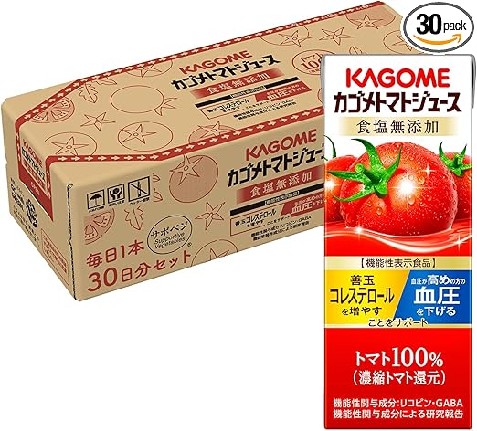 カゴメ トマトジュース 食塩無添加 200ml紙パック×30本(毎日1本30日分 機能性表示食品 リコピン GABA 血圧 善玉コレステロール)【Amazon.co.jp限定】