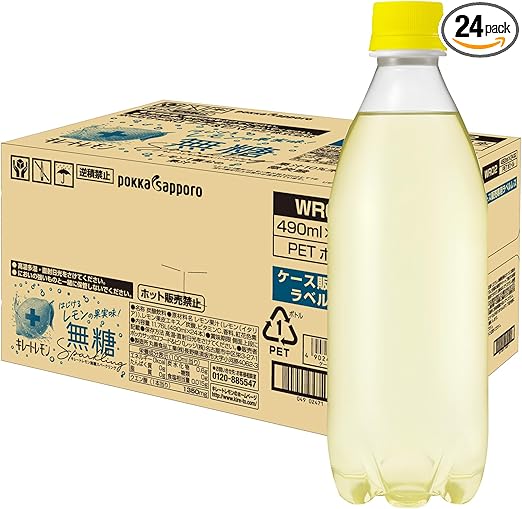 キレートレモン ポッカサッポロ 無糖スパークリング ラベルレス 490ml × 24本 【Amazon.co.jp限定】