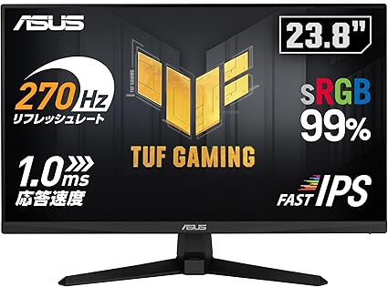 【Amazon.co.jp限定】ASUS ゲーミングモニター TUF Gaming VG249QM1A 23.8インチ / 270Hz / Fast IPS/フルHD / 1ms / 99% sRGB/FreeSync Premium / HDMIx2 DisplayPort/国内正規品