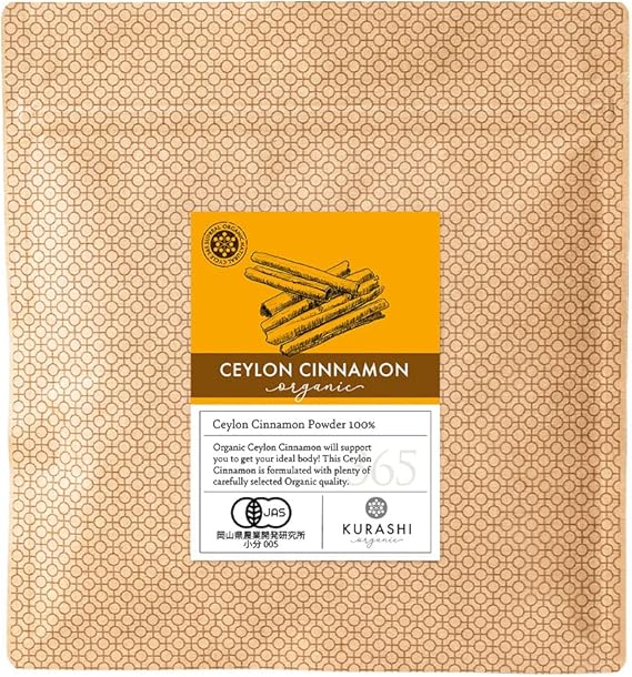 有機 JAS セイロンシナモンパウダー 100g 最高級 グレード1 スリランカ産 オーガニック 無添加