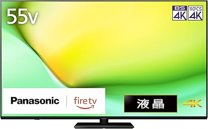 パナソニック 55V型 液晶 テレビ 4K TV-55W90A VIERA FireTV搭載 転倒防止スタンド 2024年ミドルモデル