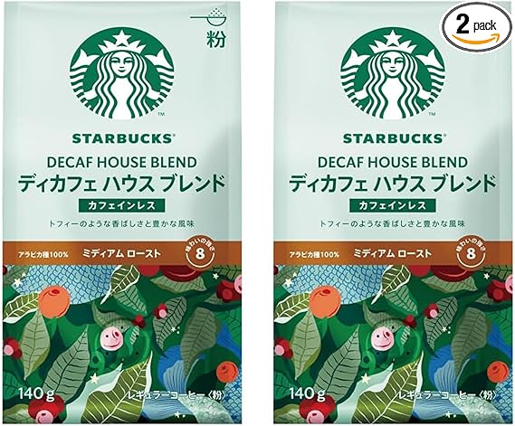 スターバックス コーヒー ディカフェ ハウス ブレンド 140g×2袋,粉,レギュラーコーヒー,ミディアム ロースト