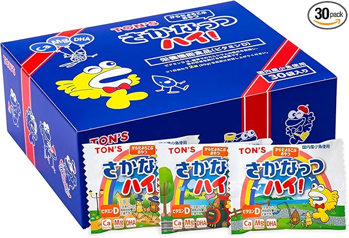 東洋ナッツ さかなっつハイ! 小分け 個包装 アーモンド 小魚 10g×30袋 栄養機能食品(ビタミンD)