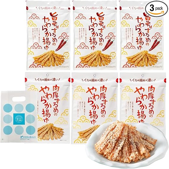 【まるか食品公式通販】するめ揚げ 肉厚するめのやわらか揚げ 旨辛味するめのやわらか揚げ セット するめ スルメ おつまみ お菓子 するめいか スルメイカ 人気 ギフト オリジナル袋付き (肉厚するめ&旨辛するめ6個)