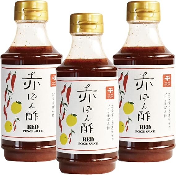 キノエネ醤油 赤ぽん酢 300ml ×3本セット 家事ヤロウ テレビで紹介されました 調味料選手権 鍋ぽん酢