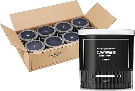 by Amazon 2WAY黒綿棒 200本x8個 (Presto!)