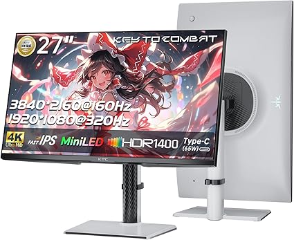 KTC 27インチ QD-MiniLED 4K UHD 量子ドットゲーミングモニター|デュアルモード技術 320Hz/160Hz|HDR1400|Type-C 65W|HDMI2.1/DP1.4|Adaptive Sync|フリッカーフリー対応(DC調光)| KVM対応|145% sRGB|フル装備のエルゴノミクス機能 | PS5で120 Hz(VRR)対応 | 3年保証 M27P6