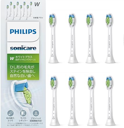 フィリップス 替えブラシ ソニッケアー ホワイトプラスレギュラー (8本) 正規品 WC HX6068/67 ホワイト
