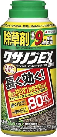 住友化学園芸 除草剤 クサノンEX粒剤400g 強力 持続 最大散布80㎡ スギナ 顆粒