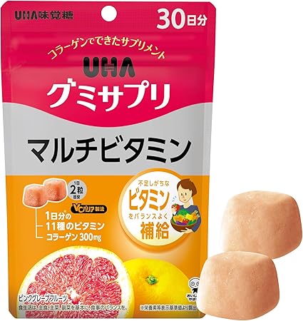 UHA グミサプリ マルチビタミン 30日分 60粒 1日2粒 ピンクグレープフルーツ味 2粒で1日に必要な11種類のビタミン配合