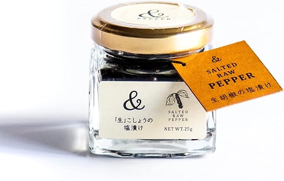 &PEPPER 生こしょうの塩漬け カンボジア カンポット産 25g ペッパー 塩漬け 生こしょう ブラックペッパー ホールペッパー 天然塩使用