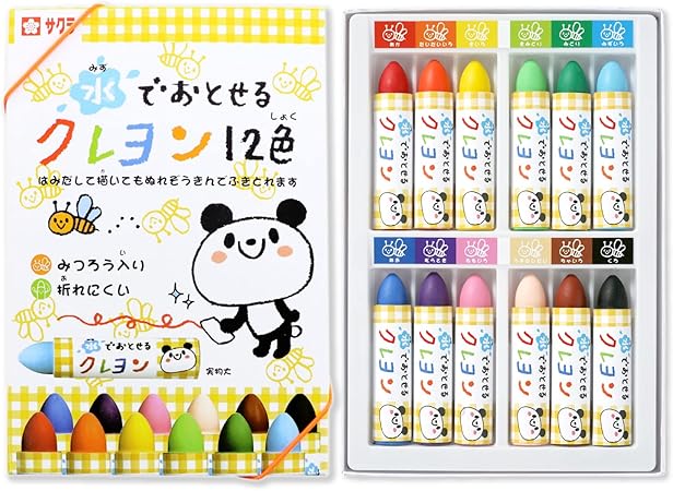 サクラクレパス 水でおとせるクレヨン 12色 WYL12