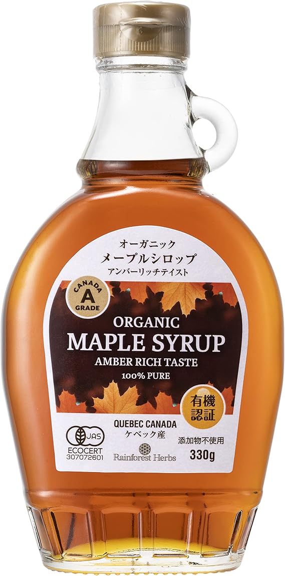 JAS有機認証 オーガニックメープルシロップ 330g 1個 アンバーリッチテイスト グレードA ケベック産 添加物不使用